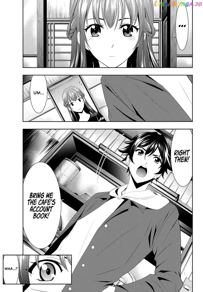 Megami no Cafe Terrace Chapter 1 image 65_optimized